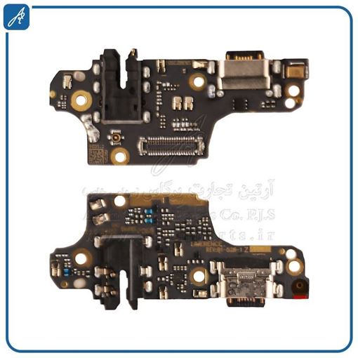 تصویر  FLAT C/C REDMI NOTE 9S-NOTE 9PRO XIAO