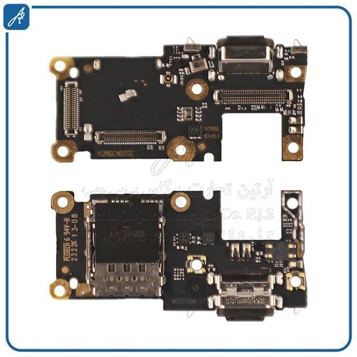 تصویر  FLAT C/C MI 11T XIAO