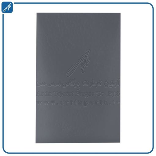 media.product.imagealternatetextformat.details