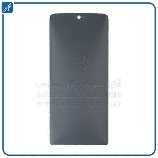 تصویر  POLARIZE POCO X3 XIAO