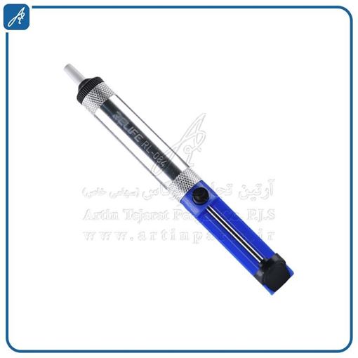 تصویر  پمپ قلع کشRL-084