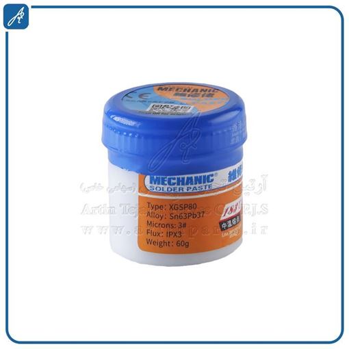 تصویر  خمیرشابلون مکانیک  183c-60gr