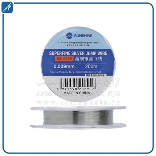 تصویر  سیم لاکی نازک S-007E-0.009