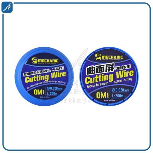 تصویر  سیم تعویض گلس 200متر-0.028