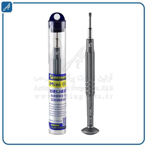 media.product.imagealternatetextformat.details