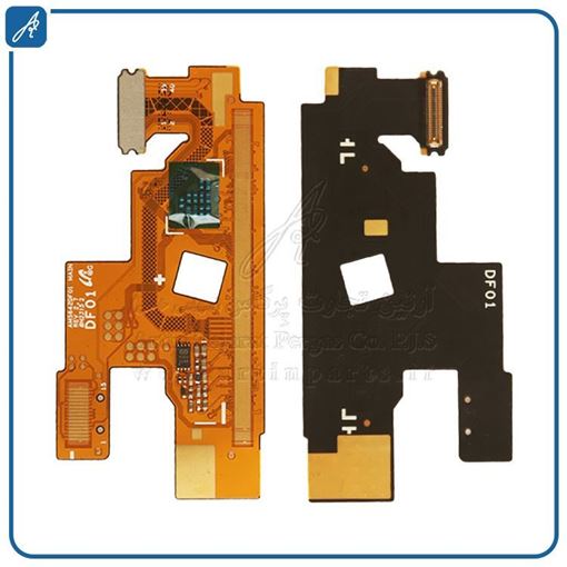 تصویر  FLAT LCD A54 SAM