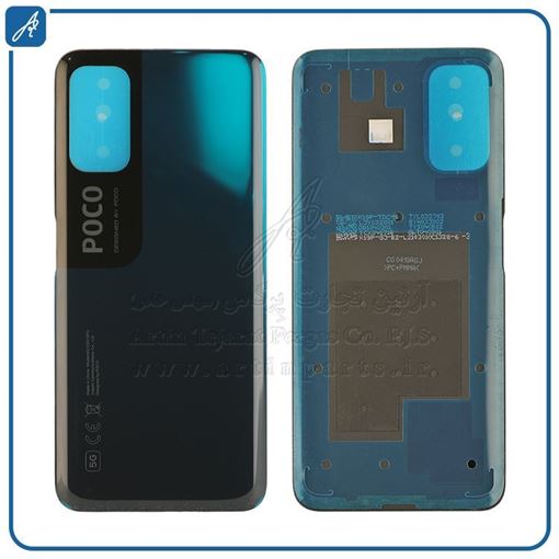 تصویر  BACK COVER POCO M3 PRO GREEN XIAO