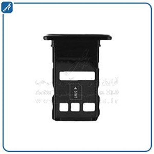 تصویر  SIM HOLDER NOVA 8I BLACK HUW