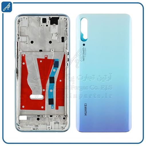 تصویر  HOUSING Y9S WHITE HUW