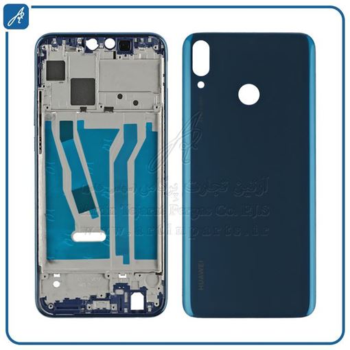 تصویر  HOUSING Y9 2019 BLUE HUW