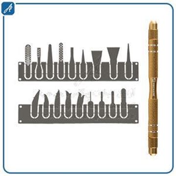 تصویر ست  تیغIMAX9-20 IN 1 IC