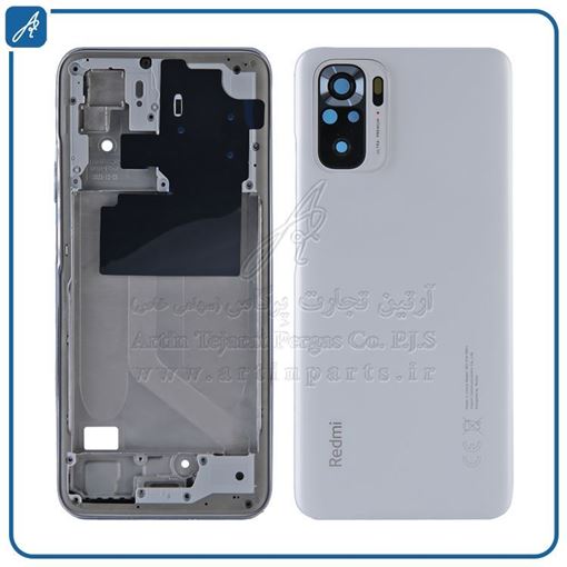 media.product.imagealternatetextformat.details