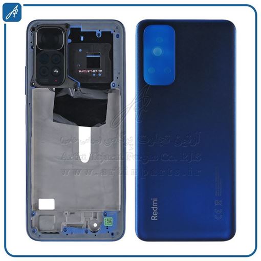 تصویر  HOUSING REDMI NOTE 11S BLUE XIAO