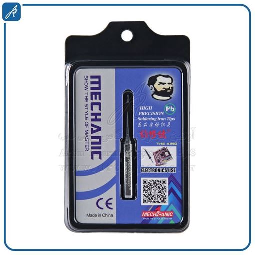 تصویر  نوک  هویه مکانیک  صاف آبی