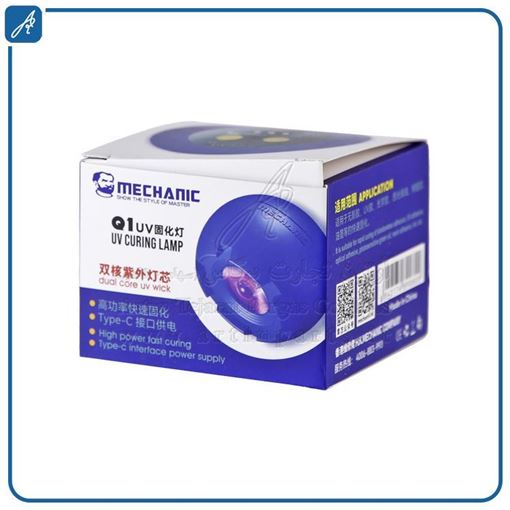 تصویر  لامپ UV مکانیک Q1