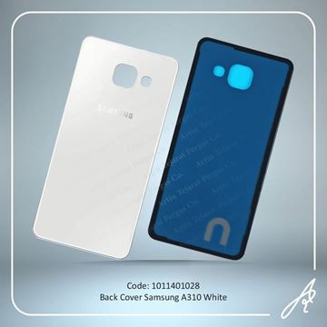 تصویر BACK COVER A310 WHITE SAM