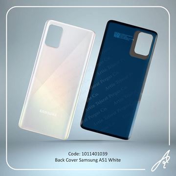 تصویر BACK COVER A51 WHITE SAM