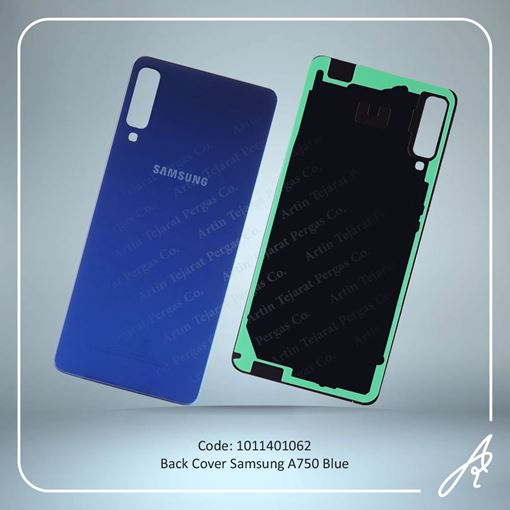 تصویر  BACK COVER A750 BLUE SAM
