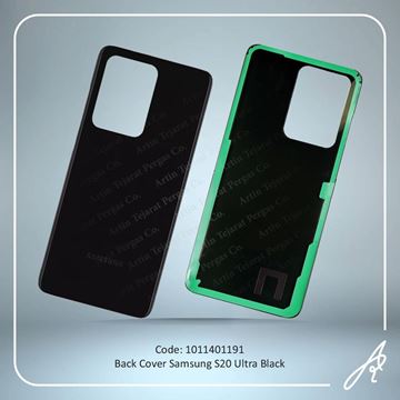 تصویر BACK COVER S20 ULTRA BLACK SAM