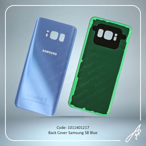 تصویر  BACK COVER S8 BLUE SAM