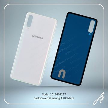 تصویر BACK COVER A70 WHITE SAM