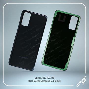 تصویر BACK COVER S20 BLACK SAM