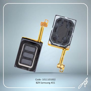 تصویر BZR A51 SAM