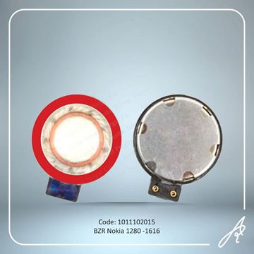 تصویر BZR 1280/1616 NOKIA