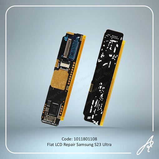 تصویر  FLAT LCD S23 ULTRA SAM