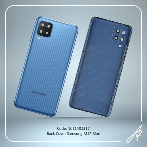 تصویر  BACK COVER M12 BLUE SAM