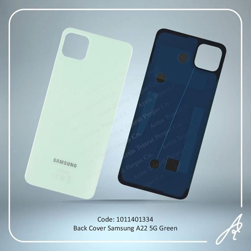 تصویر  BACK COVER A22 5G GREEN SAM