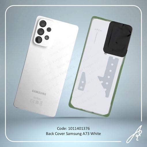 تصویر  BACK COVER A73 WHITE SAM