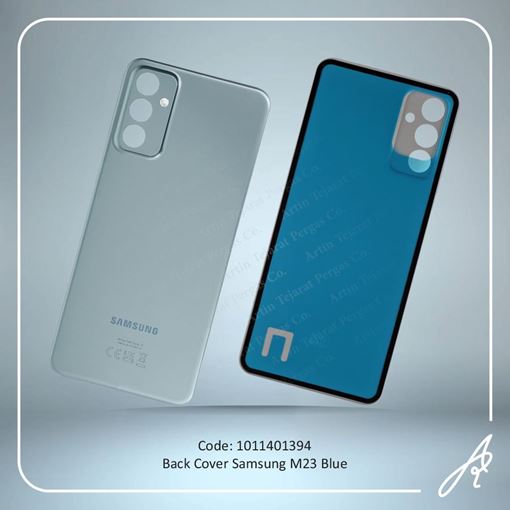 تصویر  BACK COVER M23 BLUE SAM
