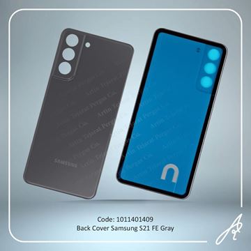 تصویر BACK COVER S21 FE GRAY SAM