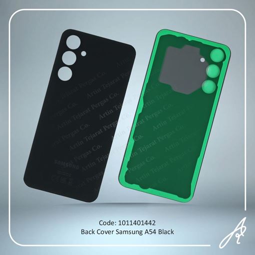 تصویر  BACK COVER A54 BLACK SAM