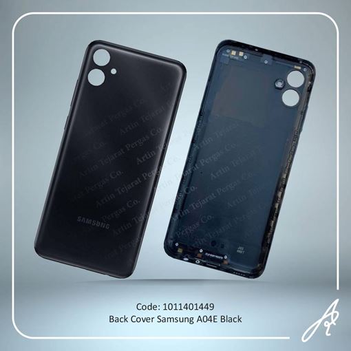 تصویر  BACK COVER A04E BLACK SAM