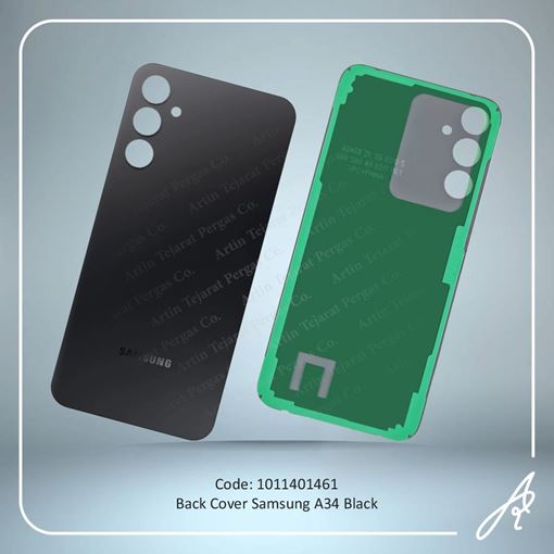 تصویر  BACK COVER A34 BLACK SAM