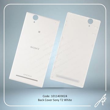تصویر BACK COVER T2 WHITE SONY