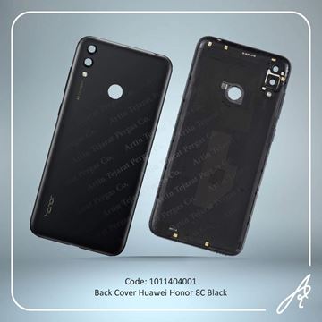 تصویر BACK COVER HONOR 8C BLACK HUW