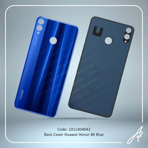 تصویر  BACK COVER HONOR 8X BLUE HUW