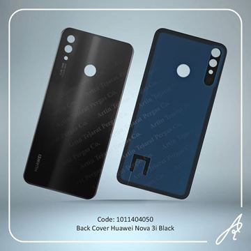 تصویر BACK COVER NOVA 3I BLACK HUW