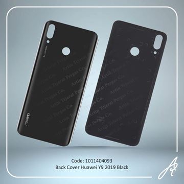 تصویر BACK COVER Y9 2019 BLACK HUW