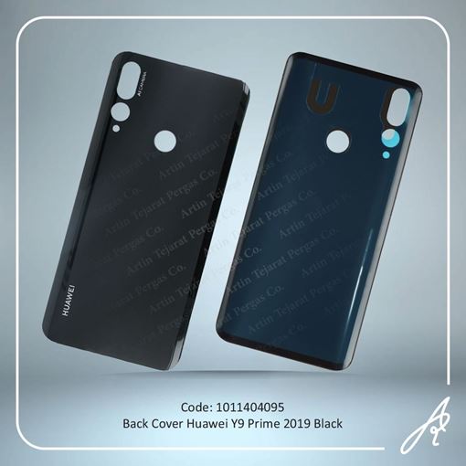 تصویر  BACK COVER Y9 PRIME 2019 BLACK HUW