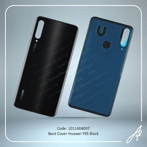 تصویر  BACK COVER Y9S BLACK HUW
