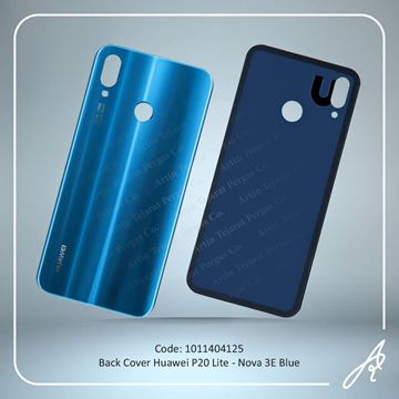 تصویر BACK COVER P20 LITE-NOVA 3E BLUE HUW