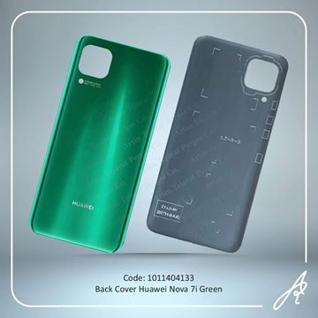تصویر BACK COVER NOVA 7I GREEN HUW
