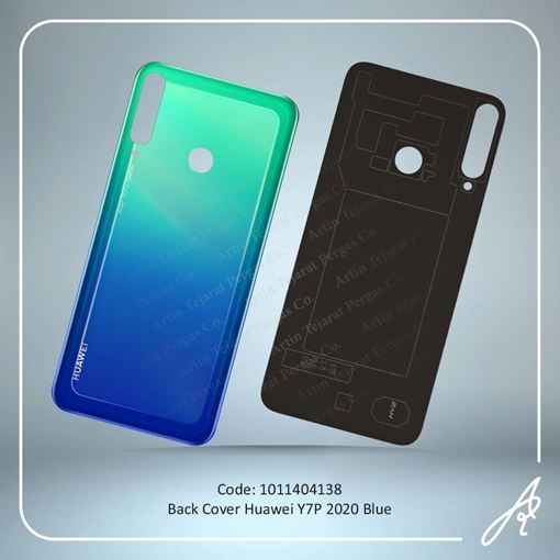 تصویر  BACK COVER Y7P 2020 BLUE HUW