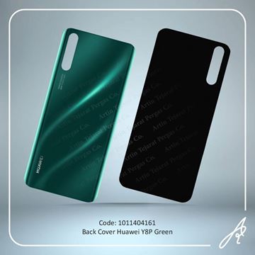 تصویر BACK COVER Y8P GREEN HUW