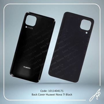 تصویر BACK COVER NOVA 7I BLACK HUW