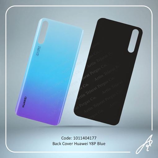 تصویر  BACK COVER Y8P BLUE HUW